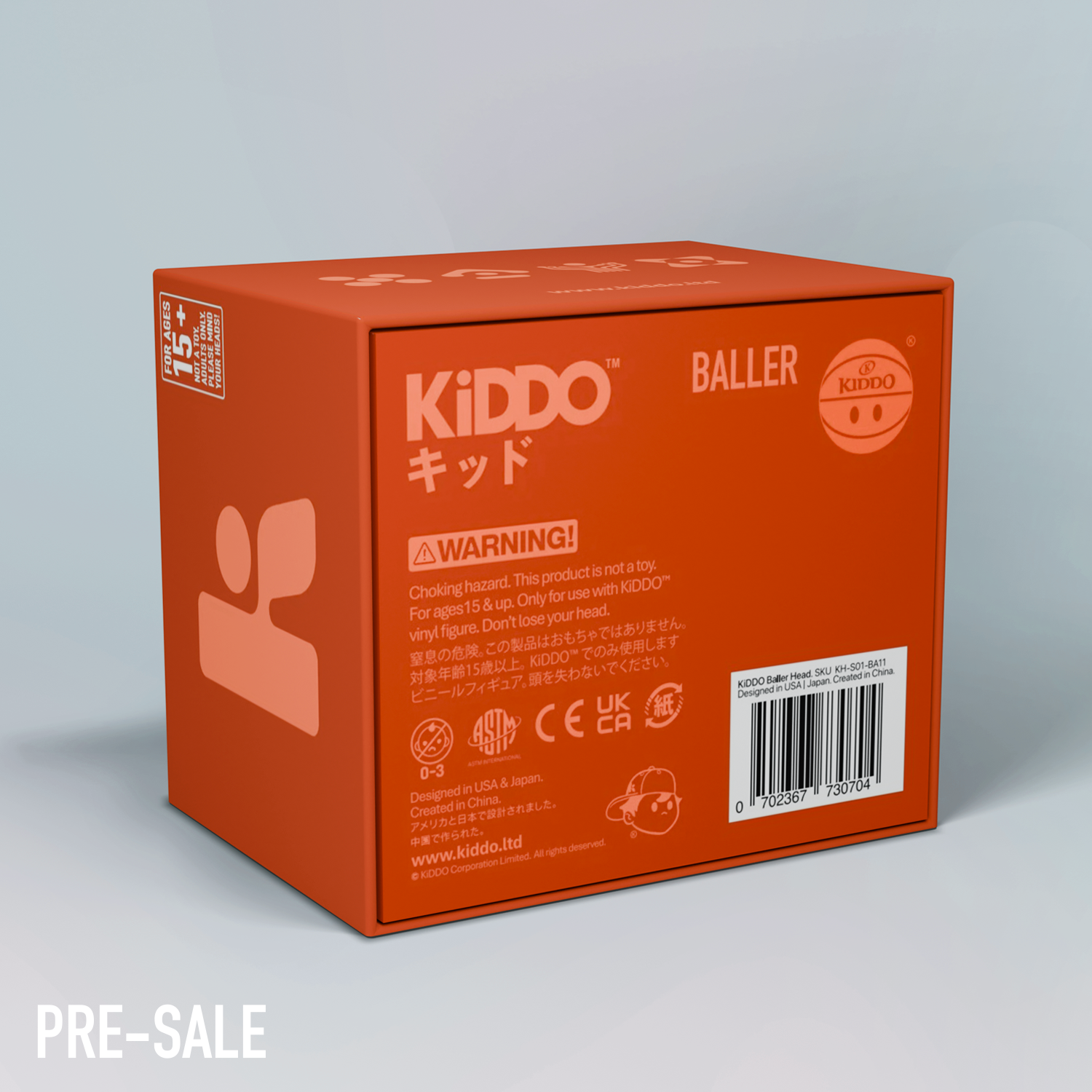 KiDDO-HD2-Product Shots-Baller02.png