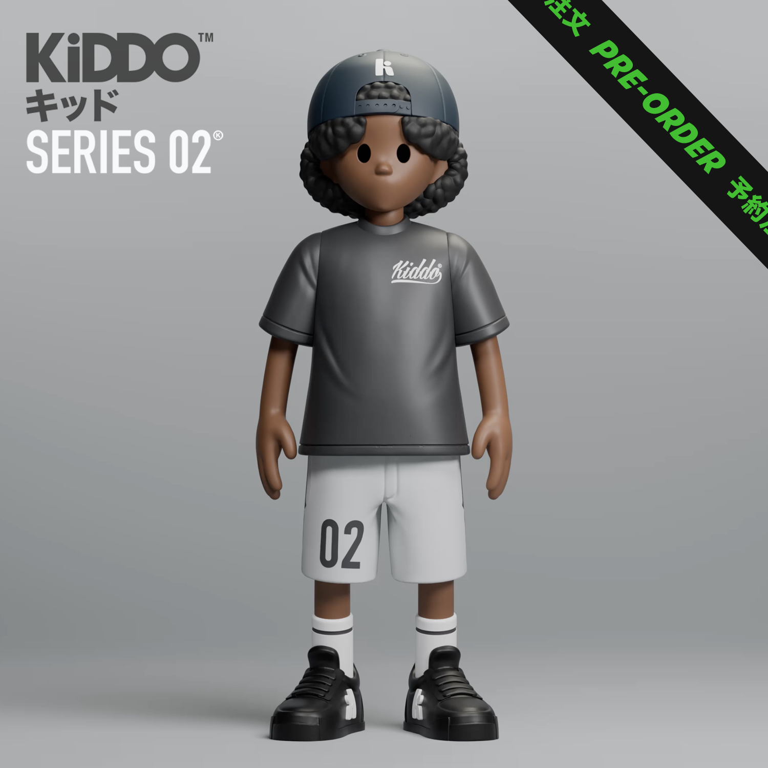 Series 02 -Product-01.png