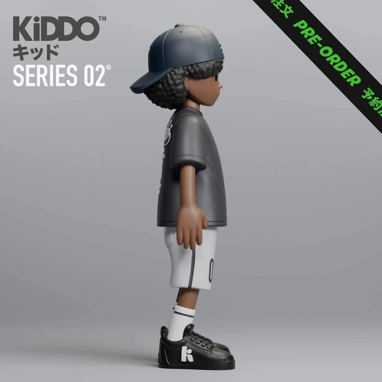 Series 02 -Product-04.png