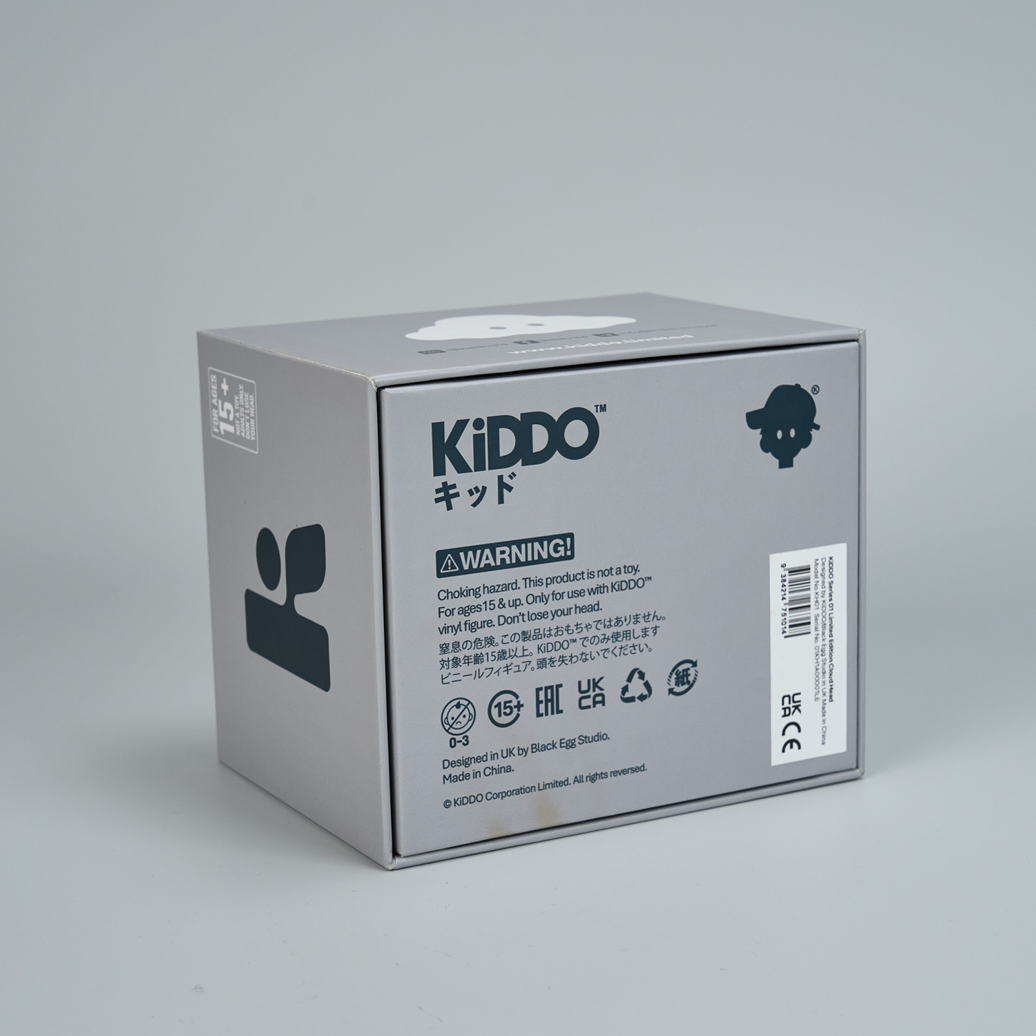 KiDDO-Store Product Shots-Cloud-2.png