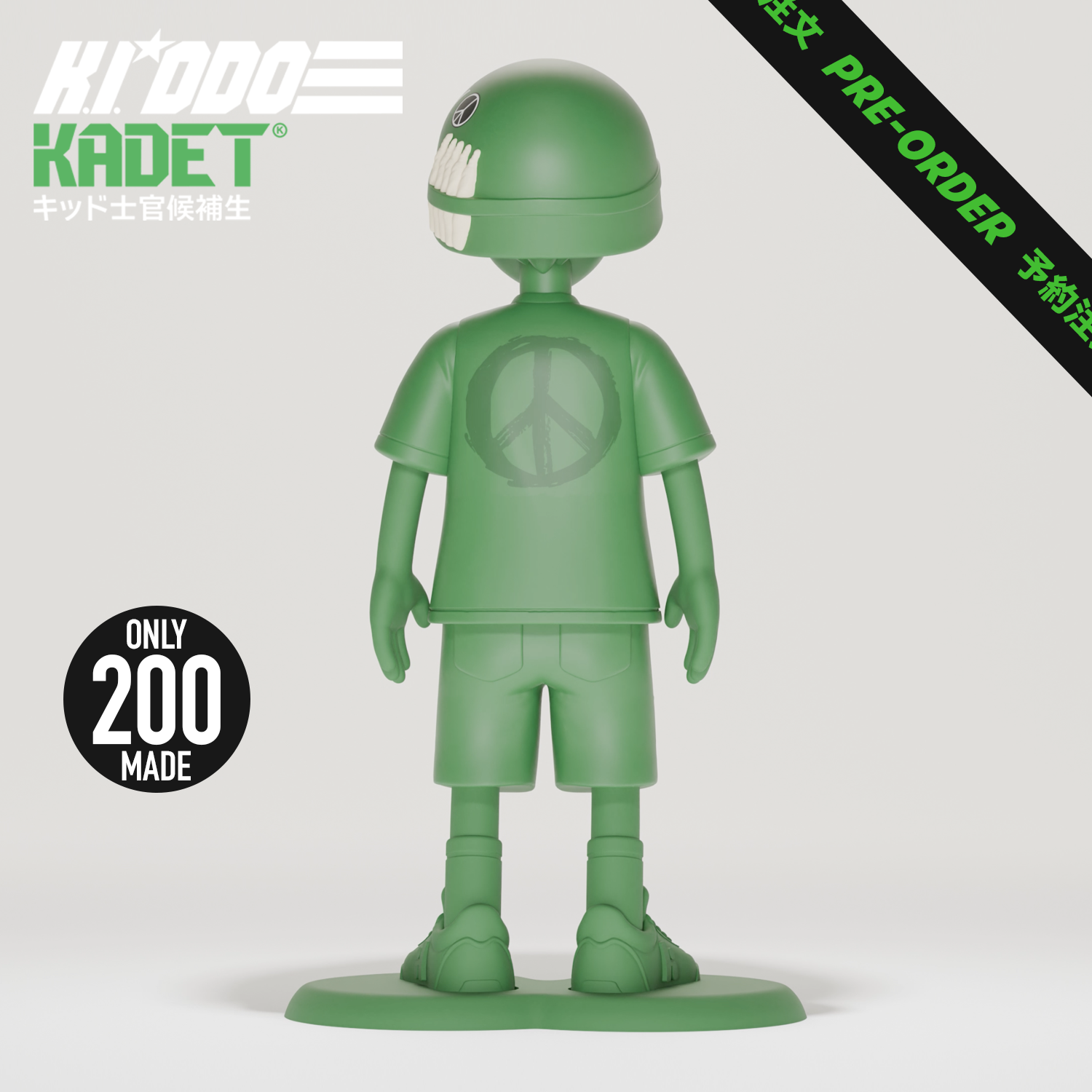 Kadet-Product-02.png