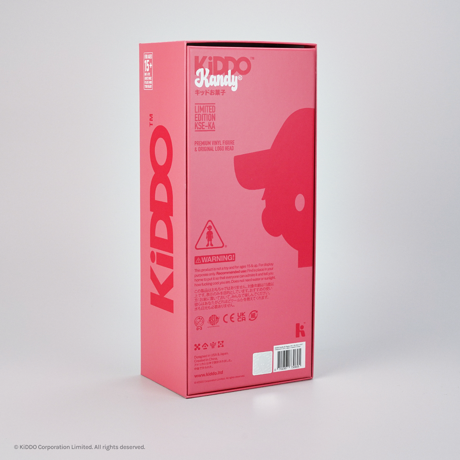 KiDDO-Web Refresh-Kandy-03.png
