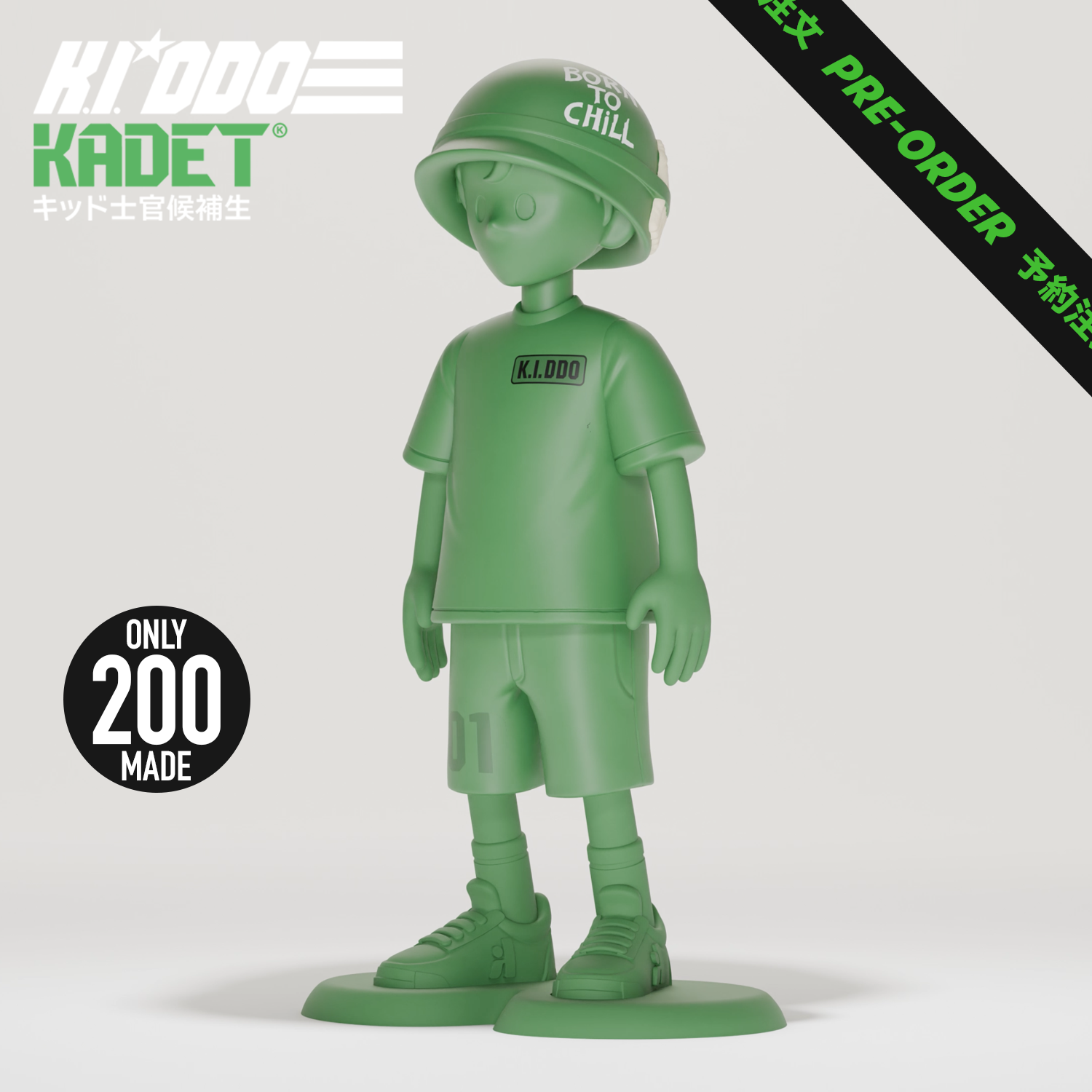Kadet-Product-05.png