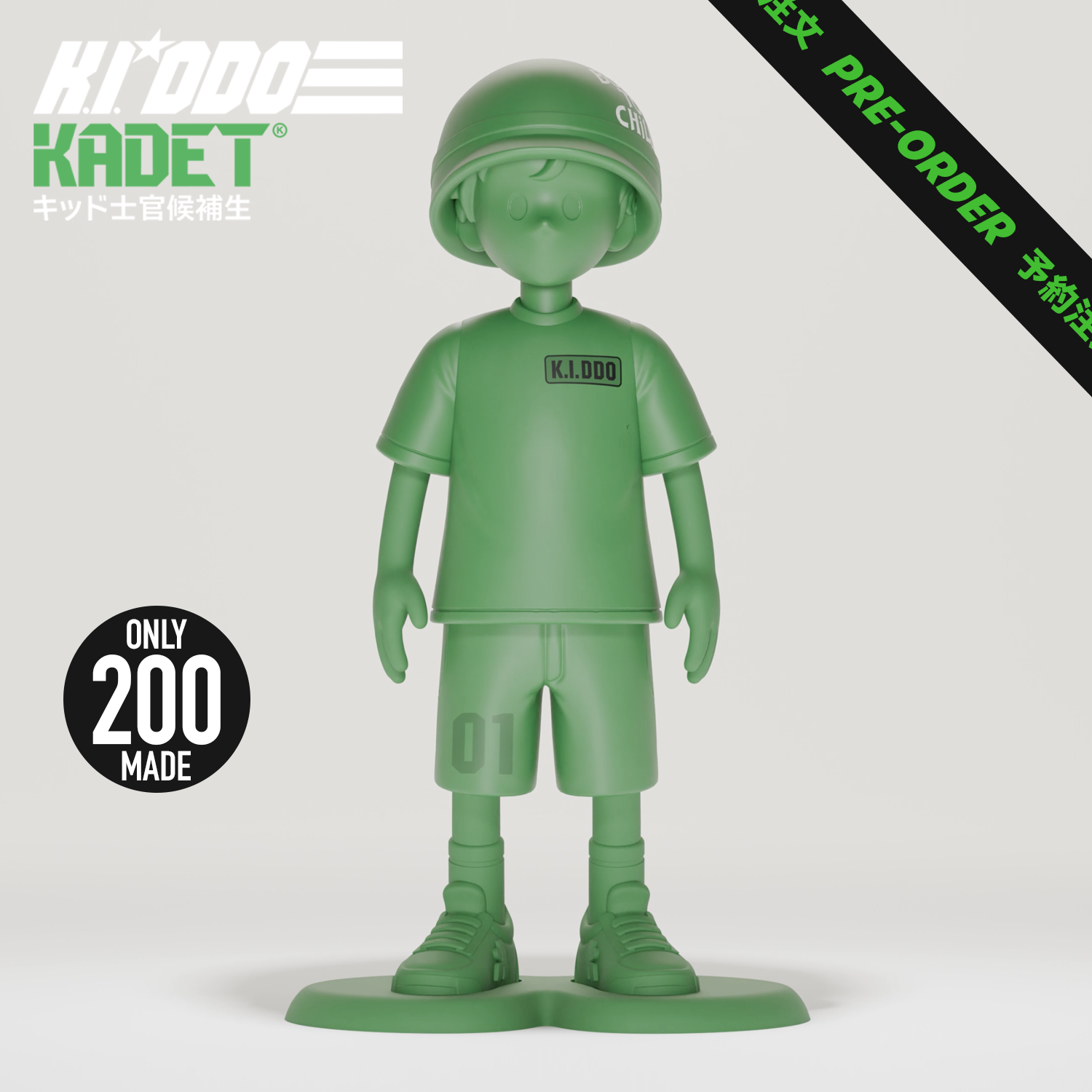 Kadet-Product-03.png