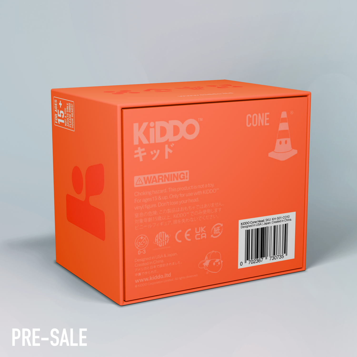 KiDDO-HD2-Product Shots-CONE02.png