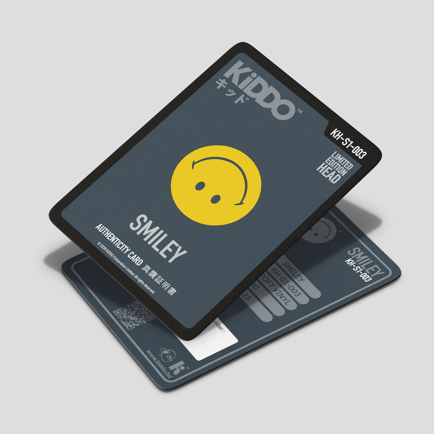 KiDDO-CC-Web-Product temp-03.png