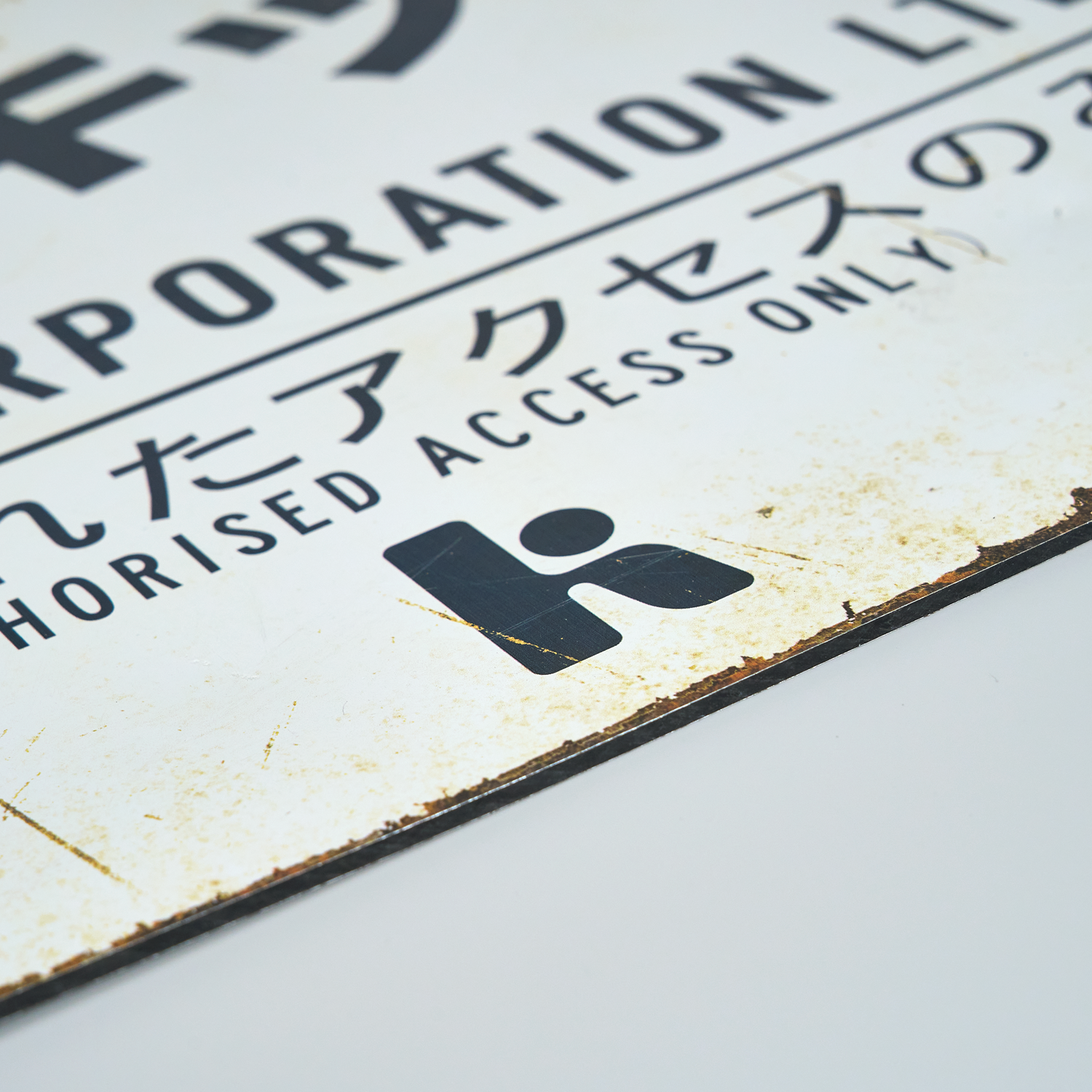 KiDDO Product Shots-Sign-1.png