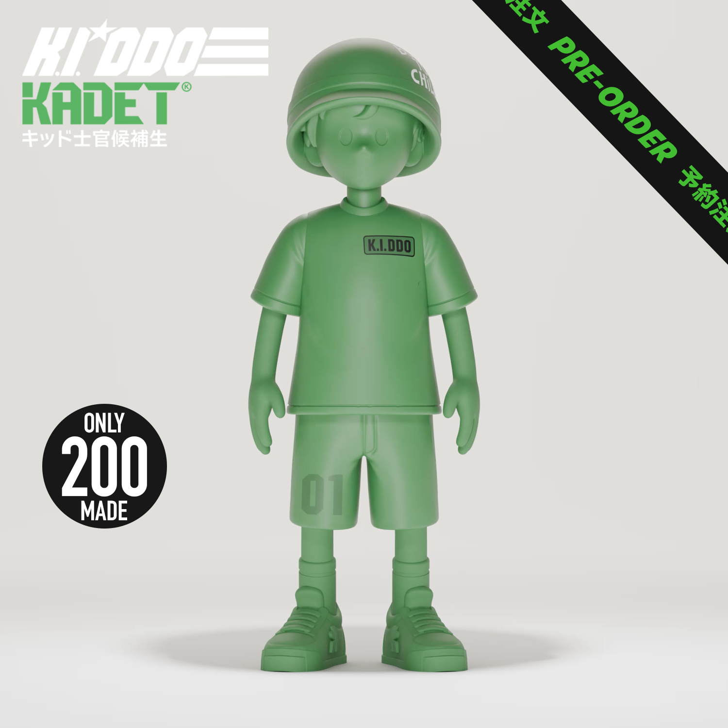 Kadet-Product-06.png