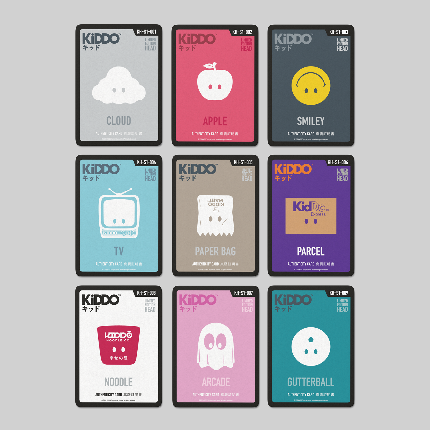 KiDDO-CC-Web-Product temp-08.png