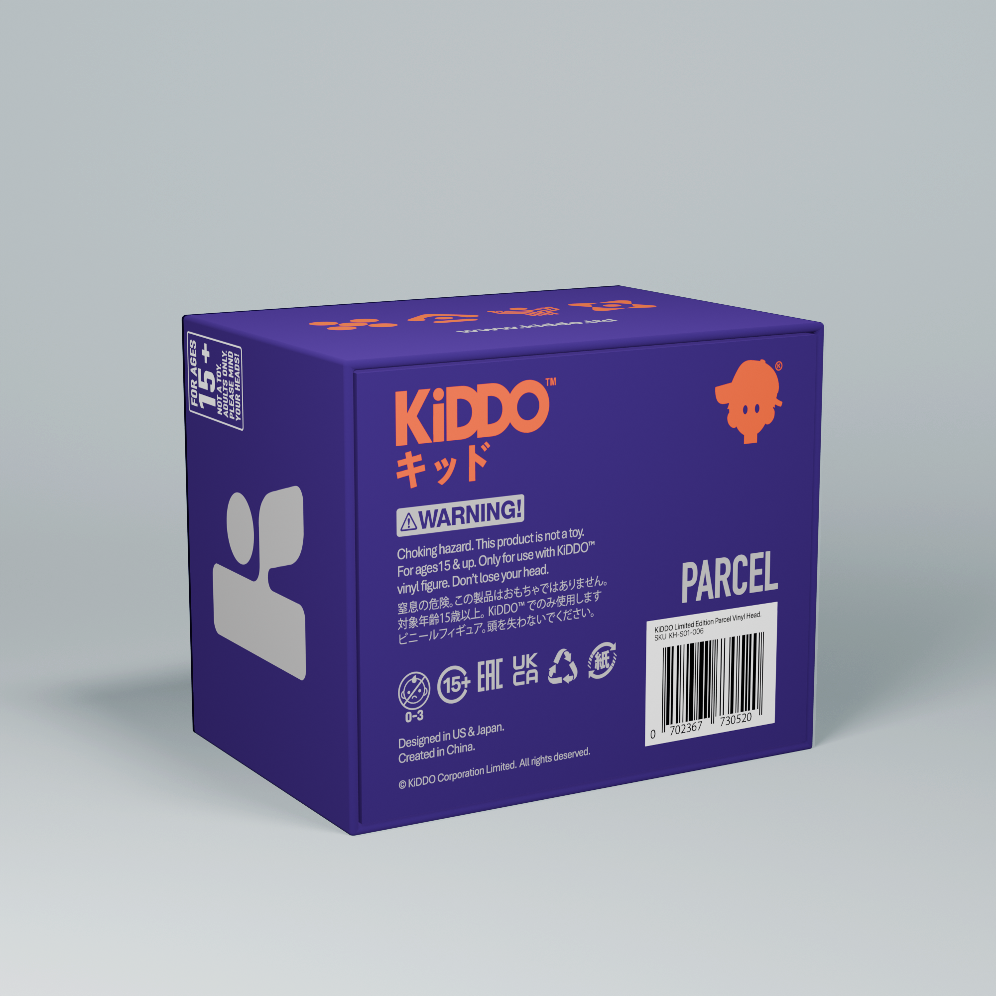 251209-SKIN BOX MODEL 2 BACK.png