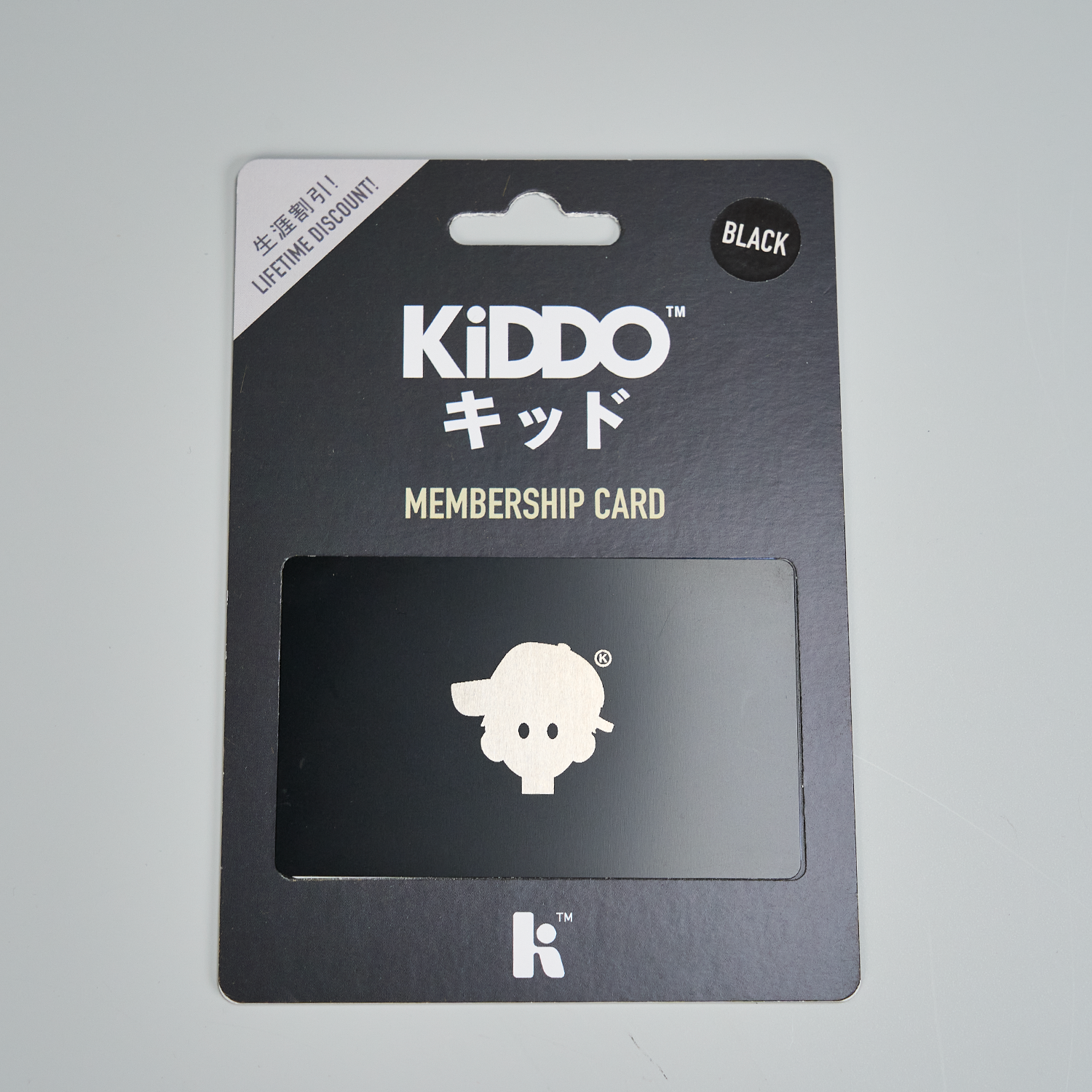 KiDDO™ Black Membership