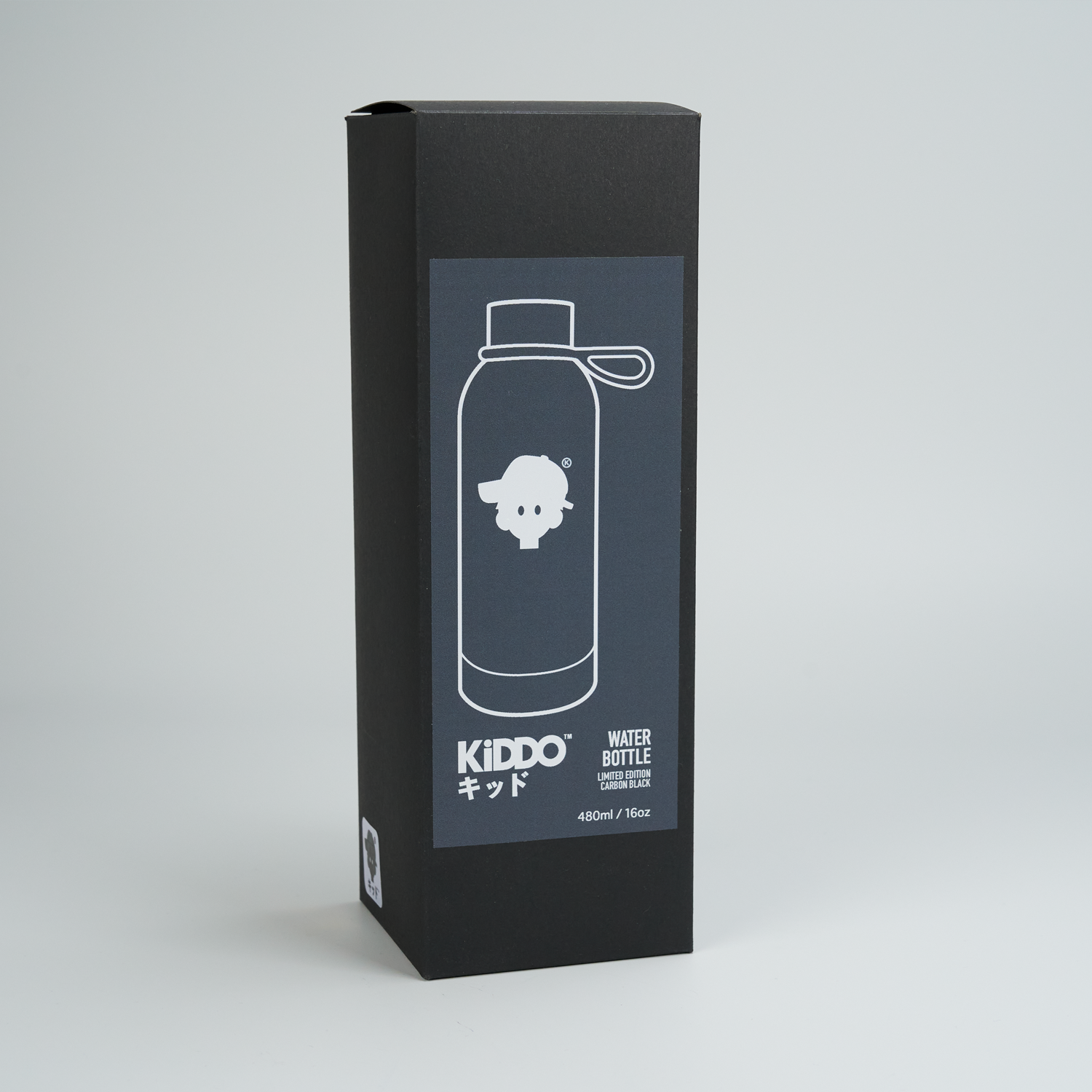 KiDDO-Product Shot-Bottle1.png