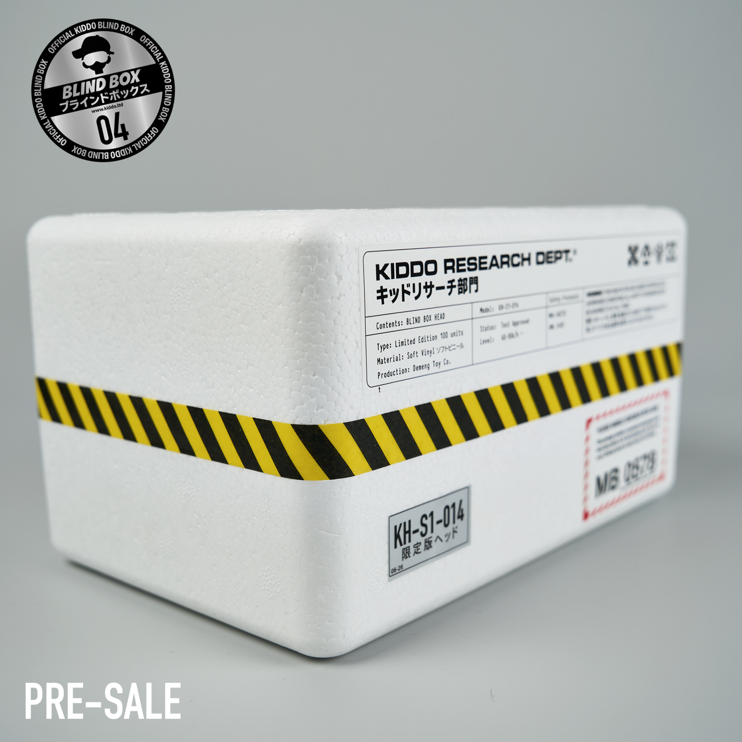 KiDDO-HD2-Product Shots-Blind02.png