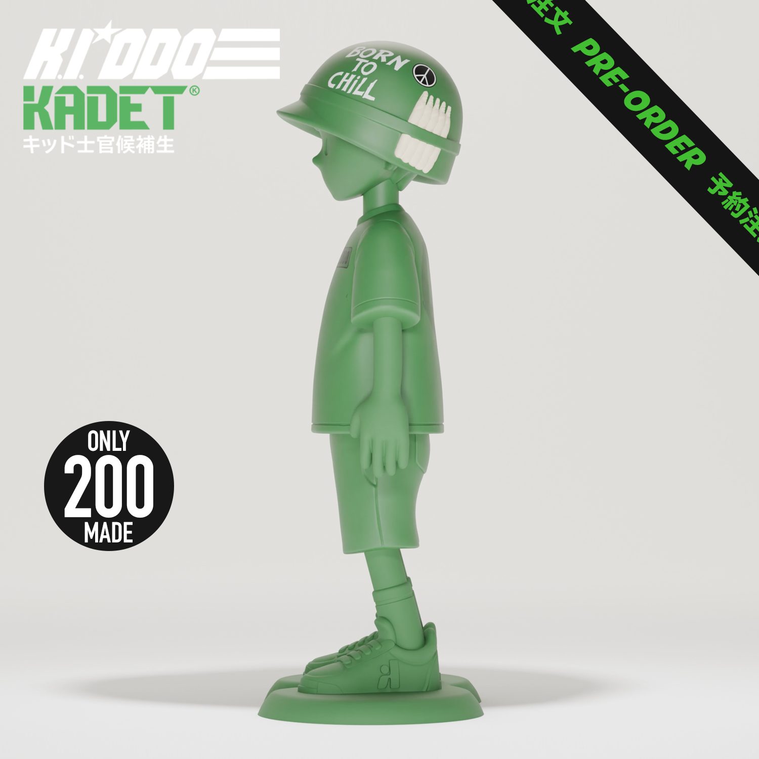 Kadet-Product-01.png