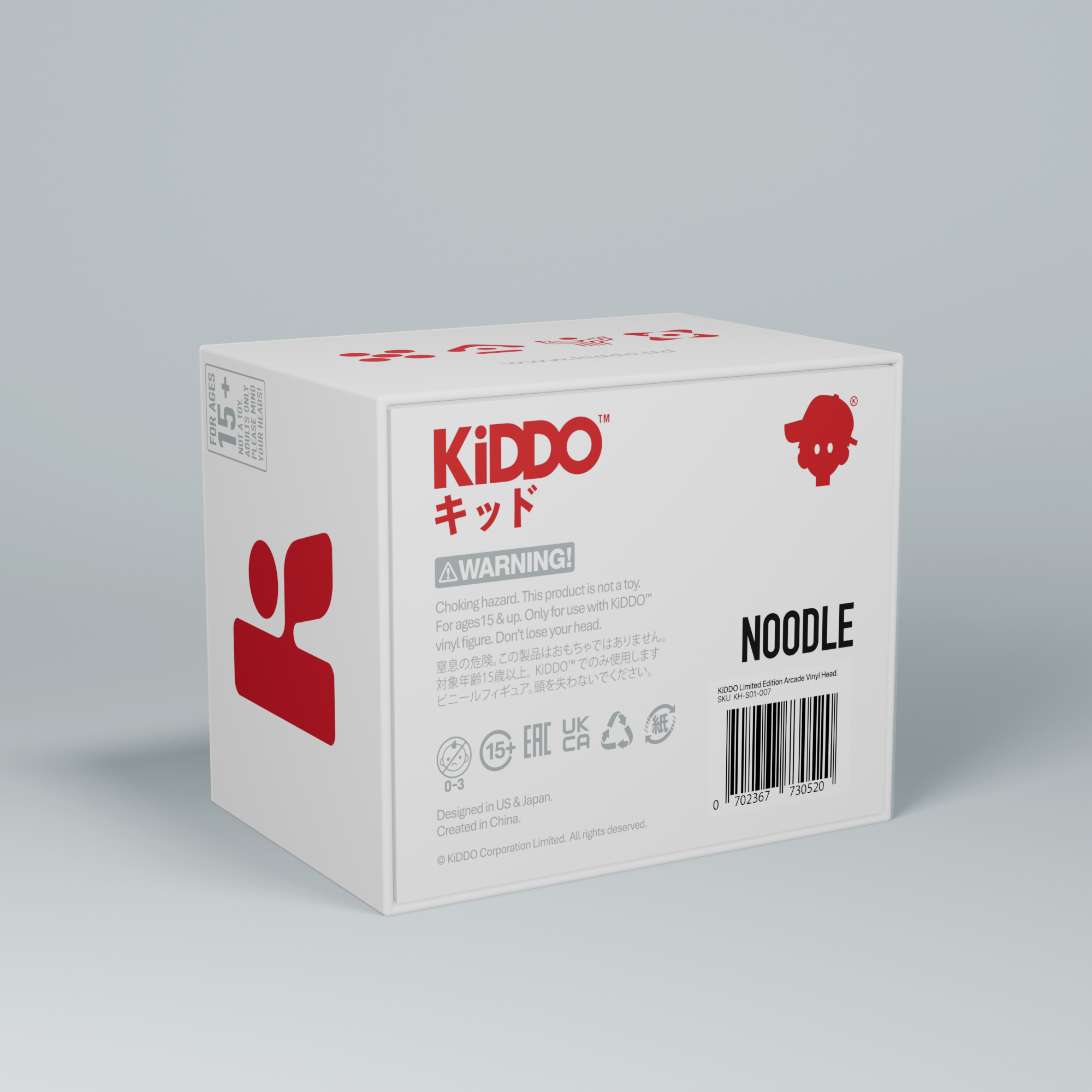 251209-SKIN BOX MODEL 1 BACK.png