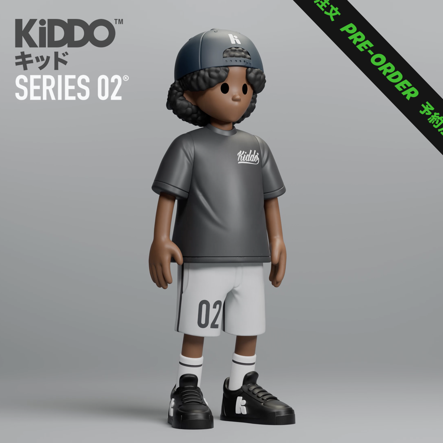 Series 02 -Product-05.png