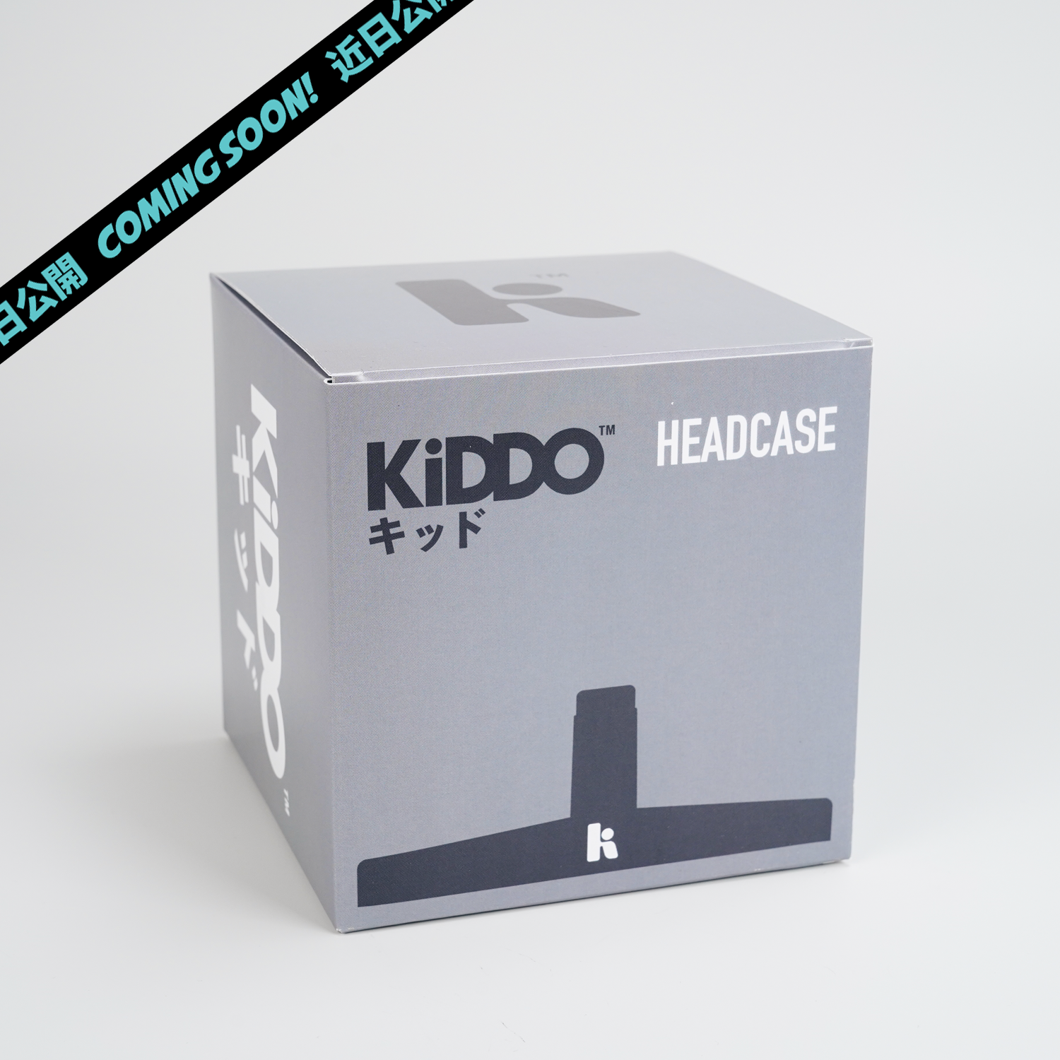 Deluxe Headcase
