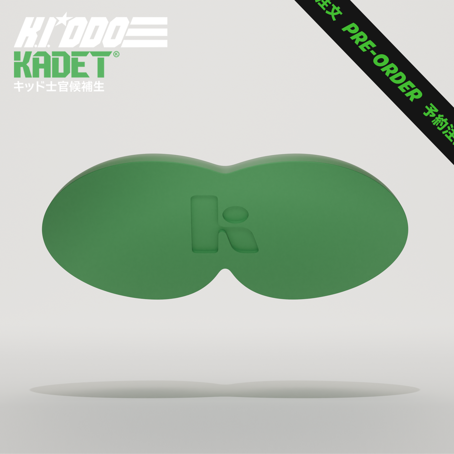 Kadet-Product-09.png