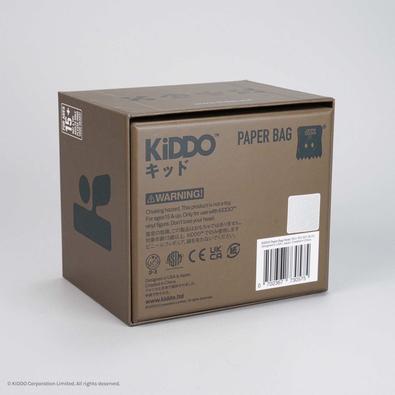 KiDDO-Web Refresh-Paper Bag-03.png