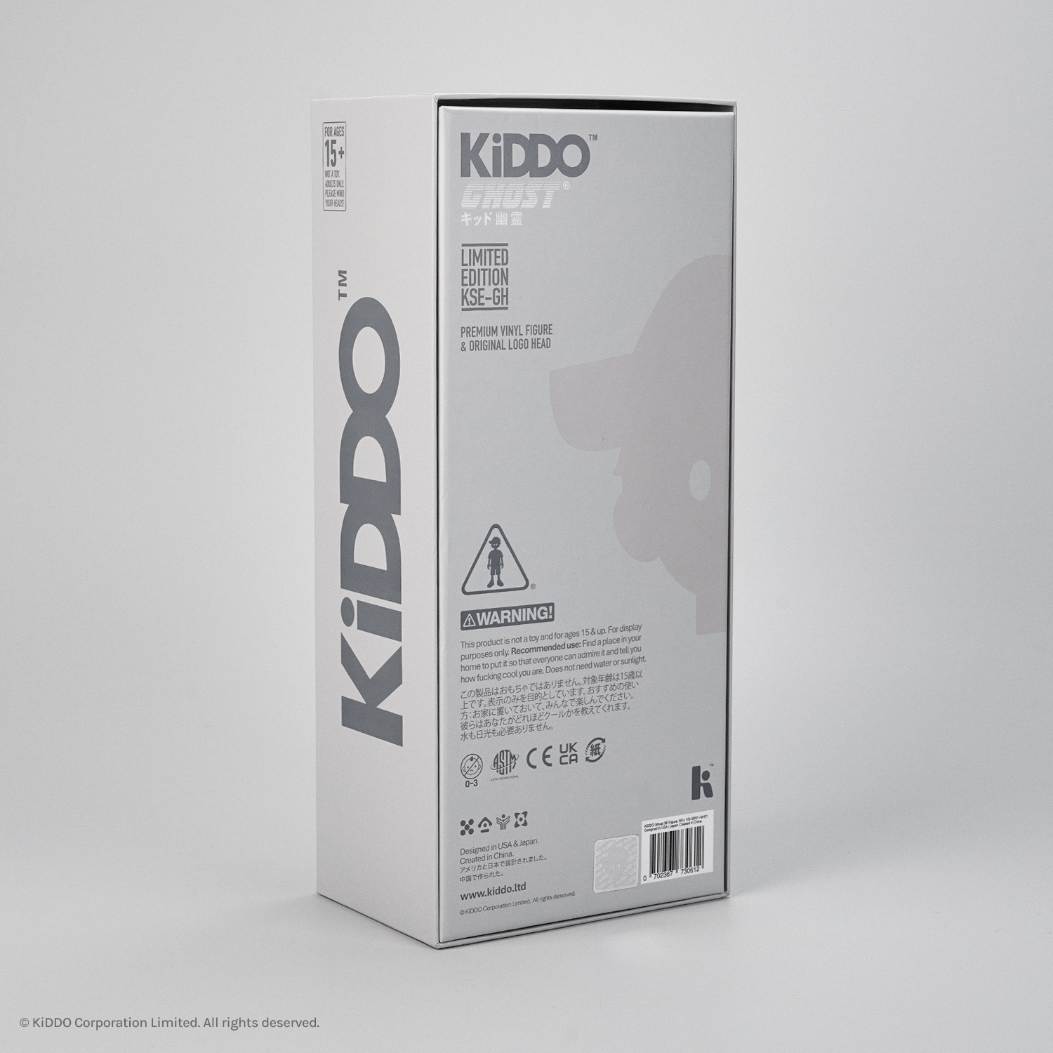 KiDDO-Web Refresh-Ghost-08.png