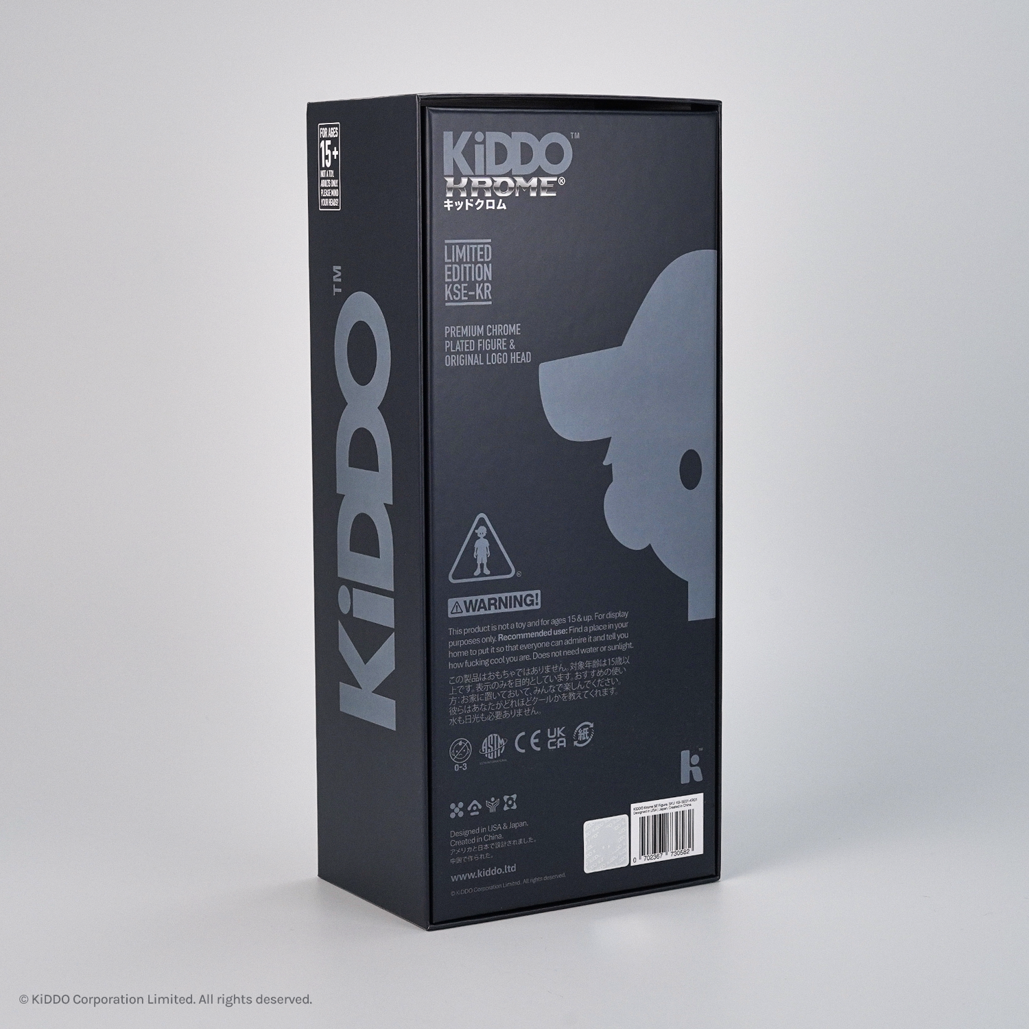 KiDDO-Web Refresh-Krome-02.png