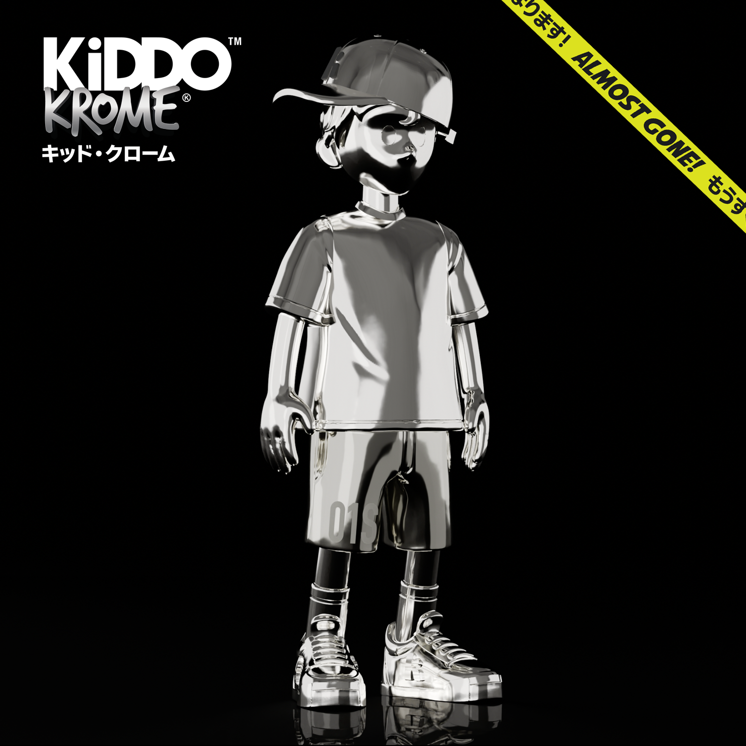 KiDDO Krome