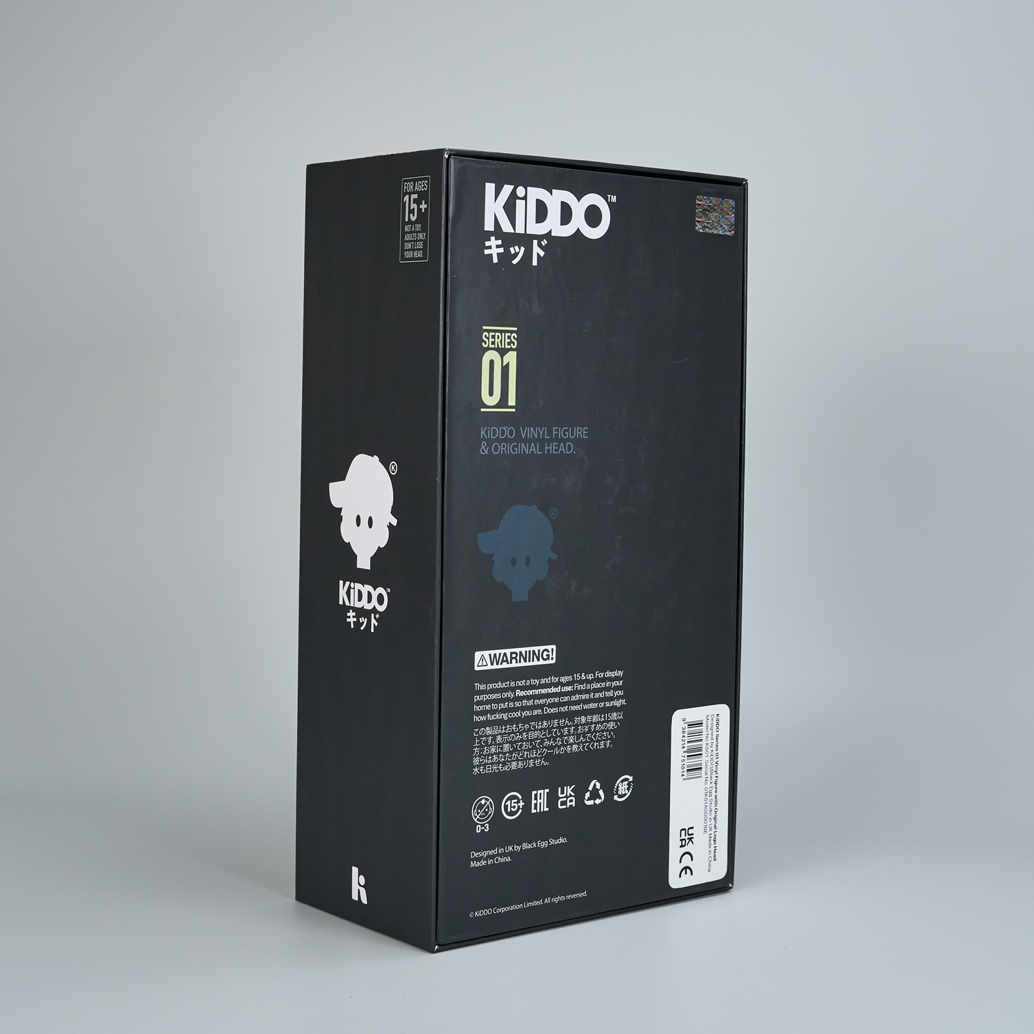 KiDDO-Store Product Shots-Series 01-2.png