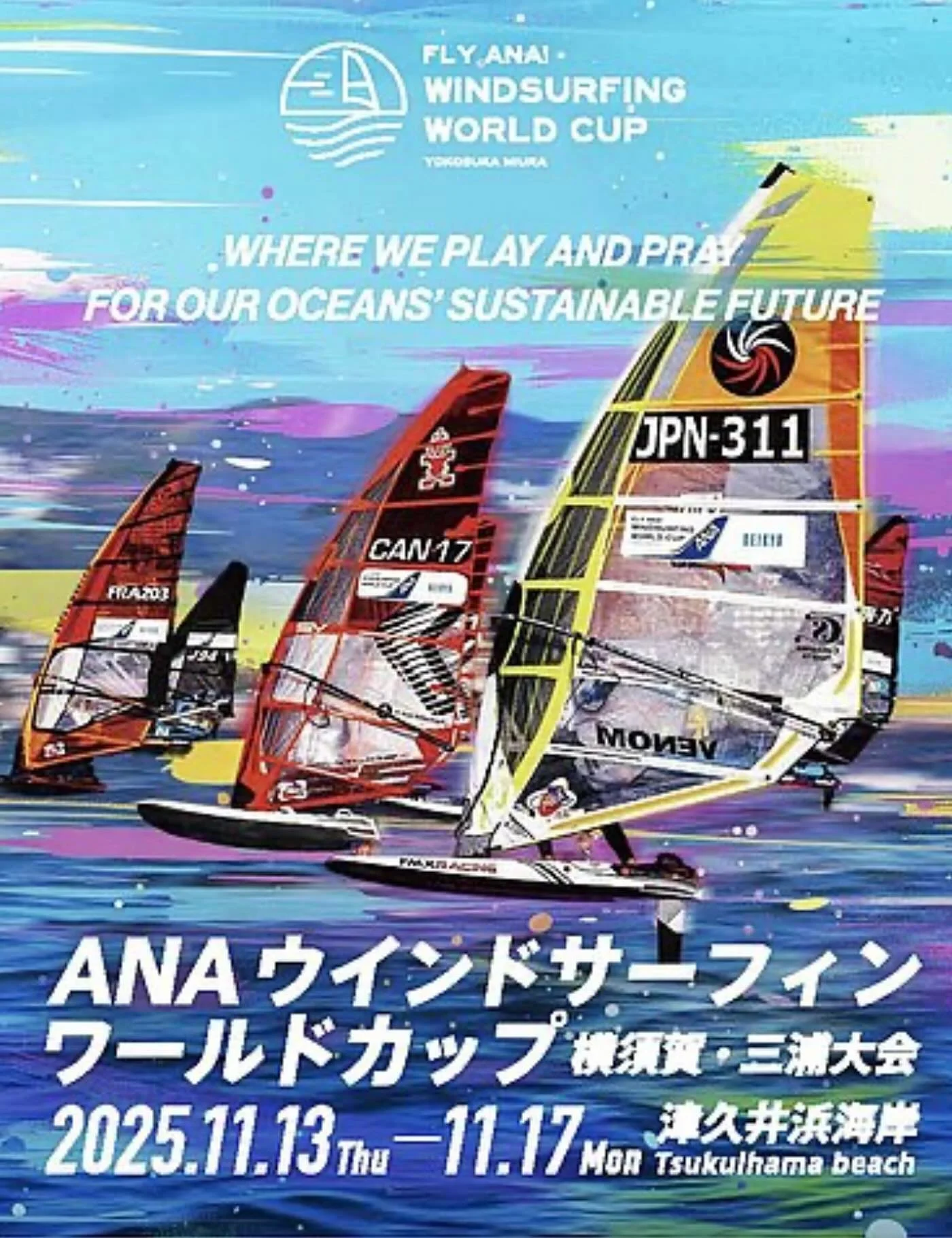 Fly ANA! Windsurf World Cup is about to kick off at Tsukuihama Beach, Yokosuka City from November 13&ndash;17, 2025! 

Johan and Noah are already in Japan, fine-tuning their gear and getting dialed in for action. 

Follow along here on instagram or c