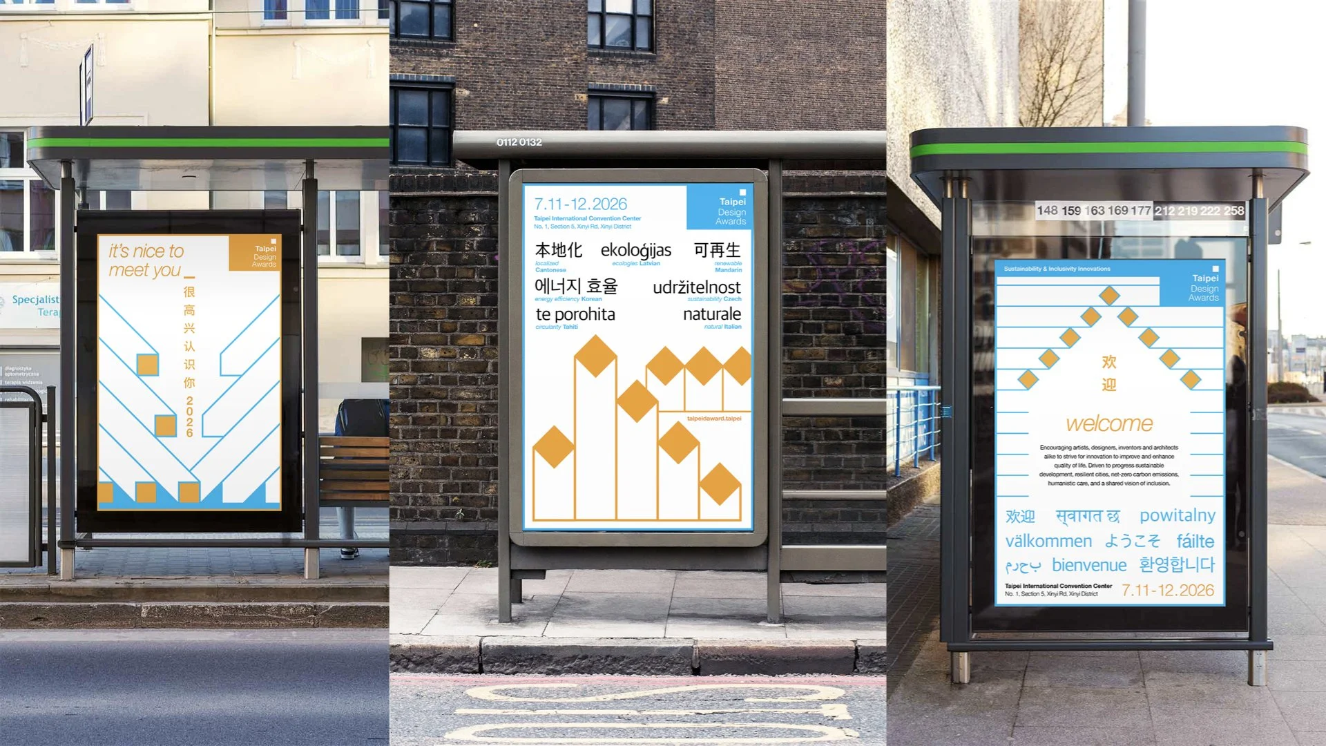 Taipei Design Awards submission