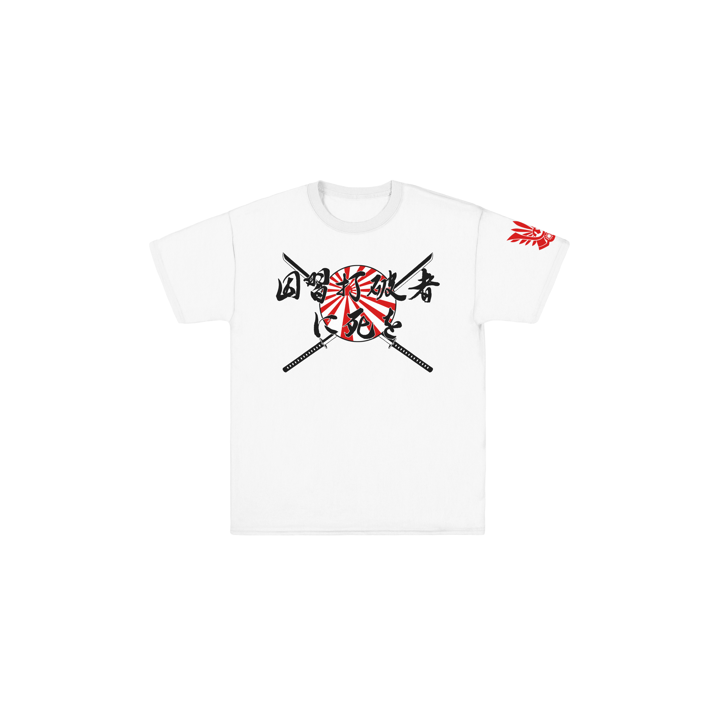 Beauty Demands Action Heavy Cotton Tee