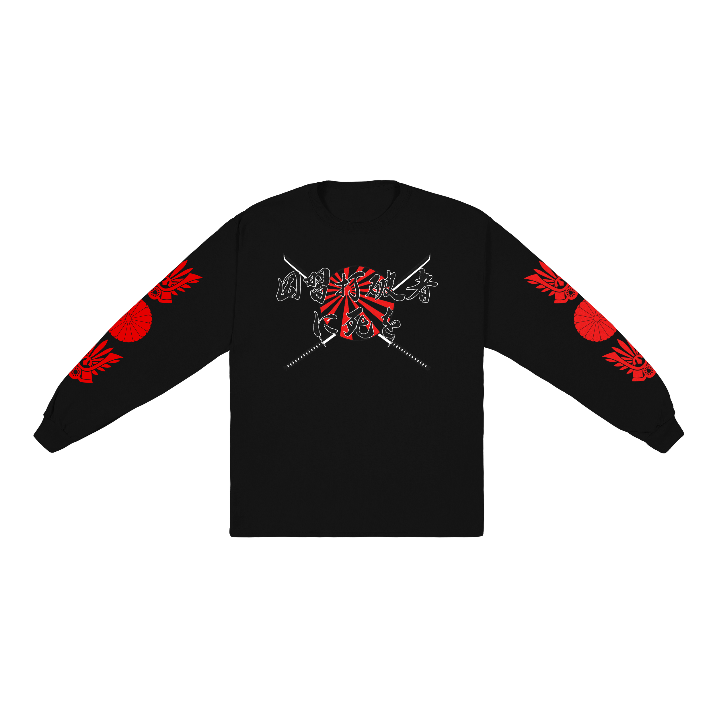 Beauty Demands Action Ultra Cotton Long Sleeve Tee