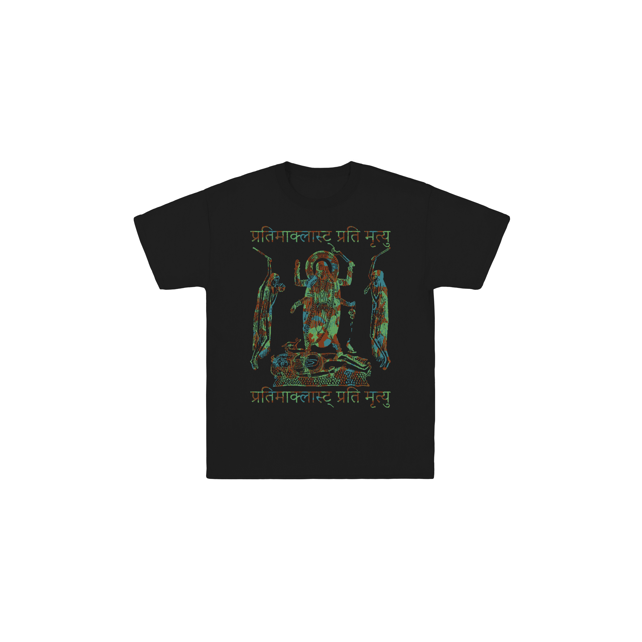 hindu t front.png