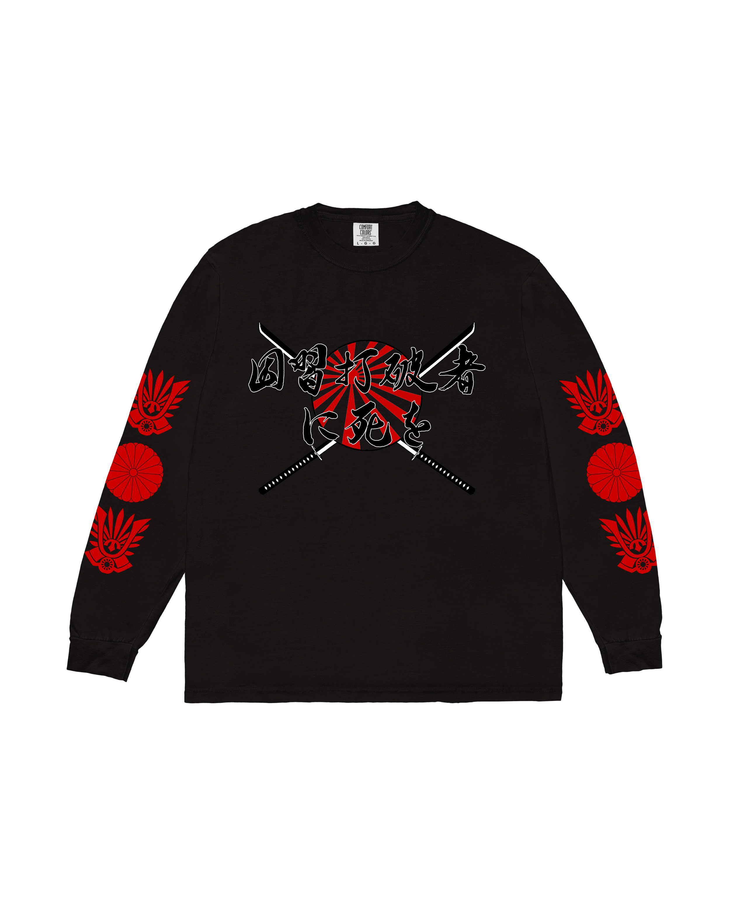 black long front.png