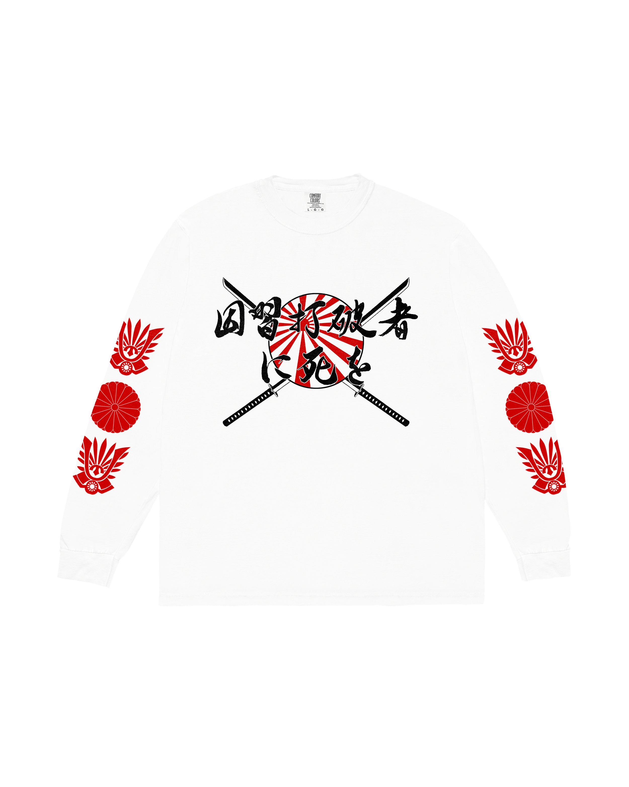 white long front.png