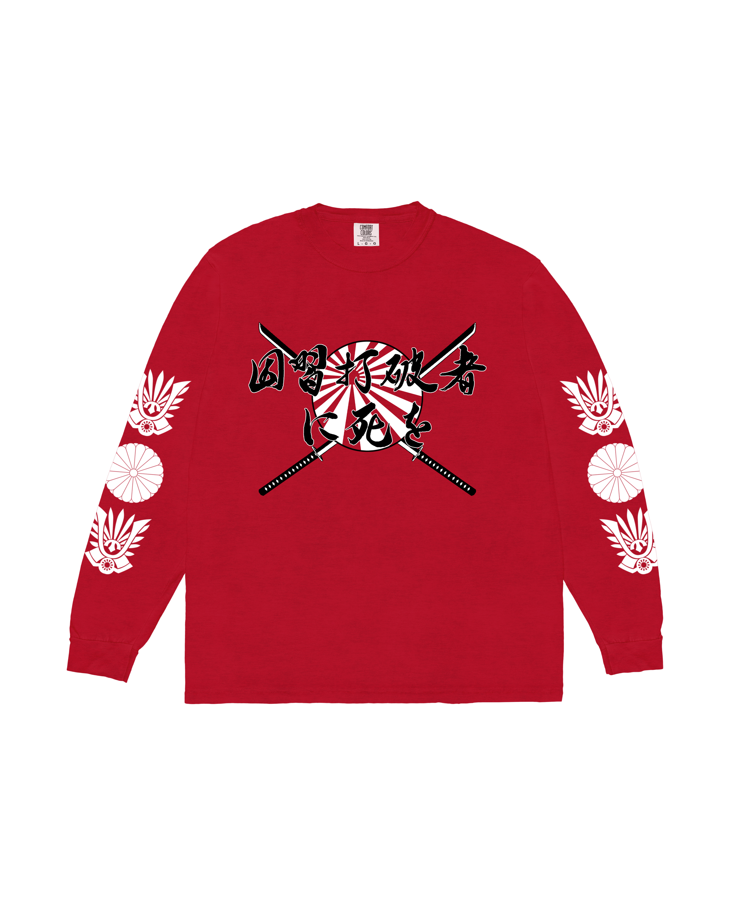 red long front.png