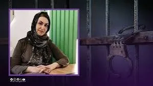 Iranian Woman Arrested In 3 AM Raid, Allegedly Tortured