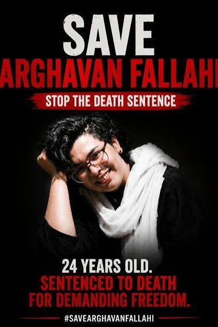 petition: Stop the Execution of 25-Year-Old Arghavan Fallahi