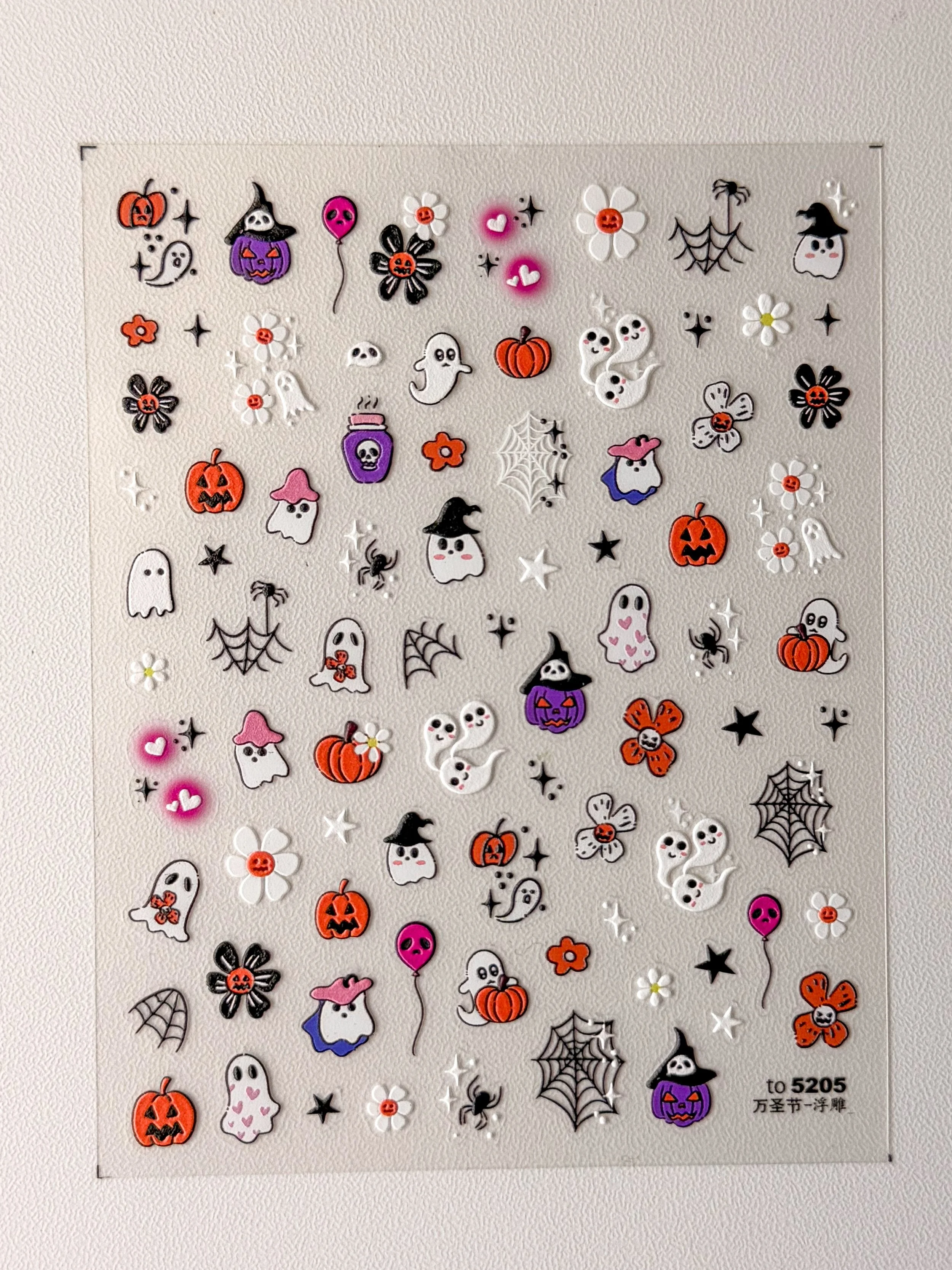 Ghostly Fun