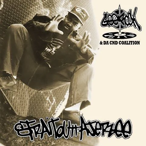 I provided audio restoration and also designed the labels for this first release on Heavy Jewelz Records