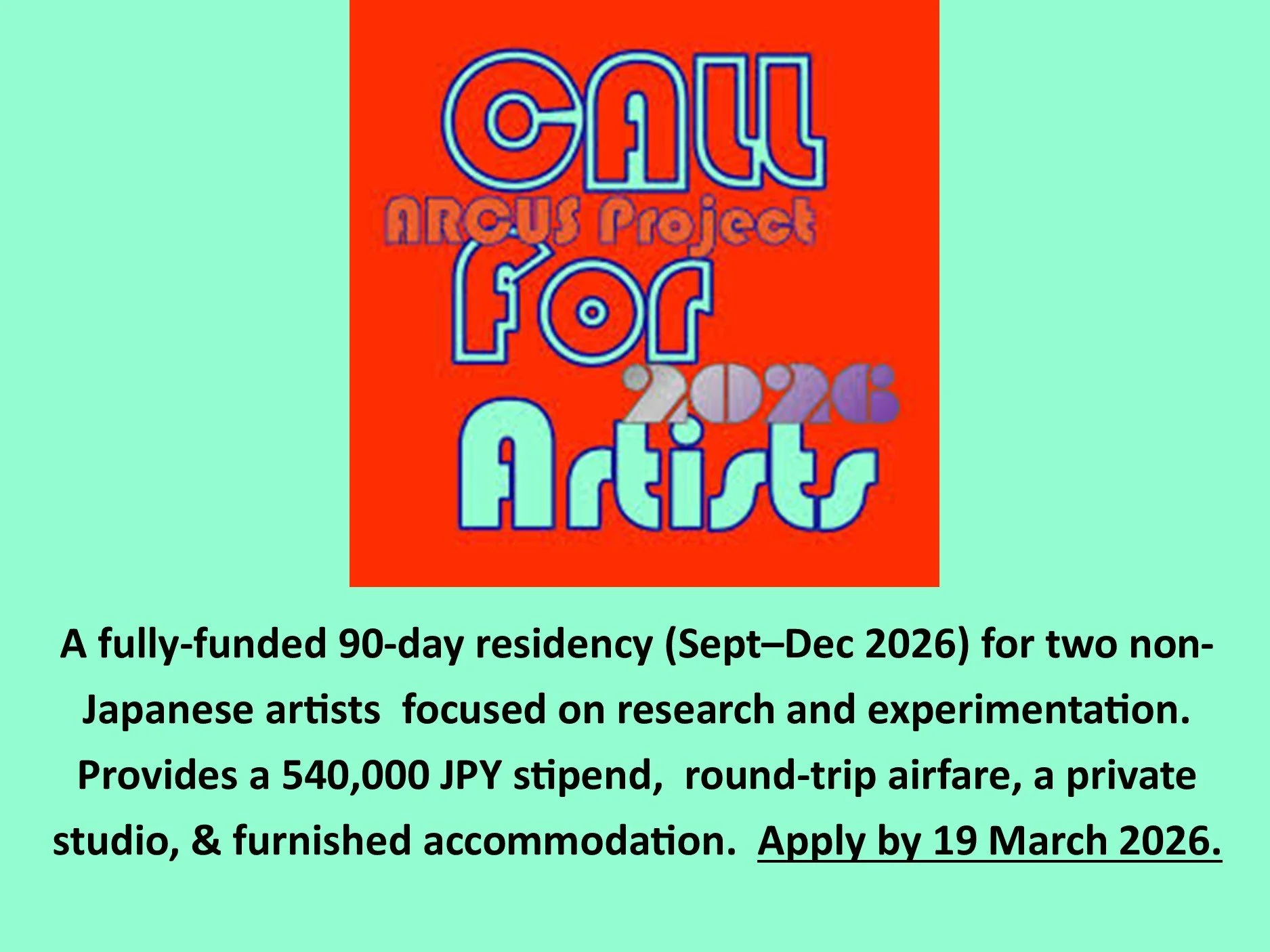 Arcus Artist Residency - Japan