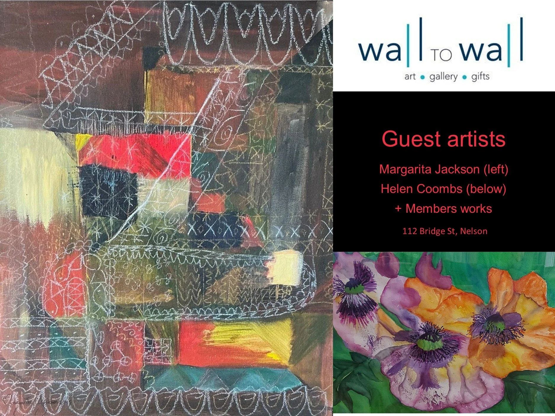 Wall to Wall Gallery
