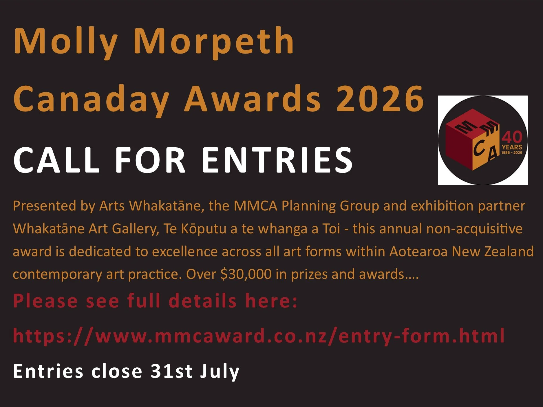 Art Awards - Call for entries