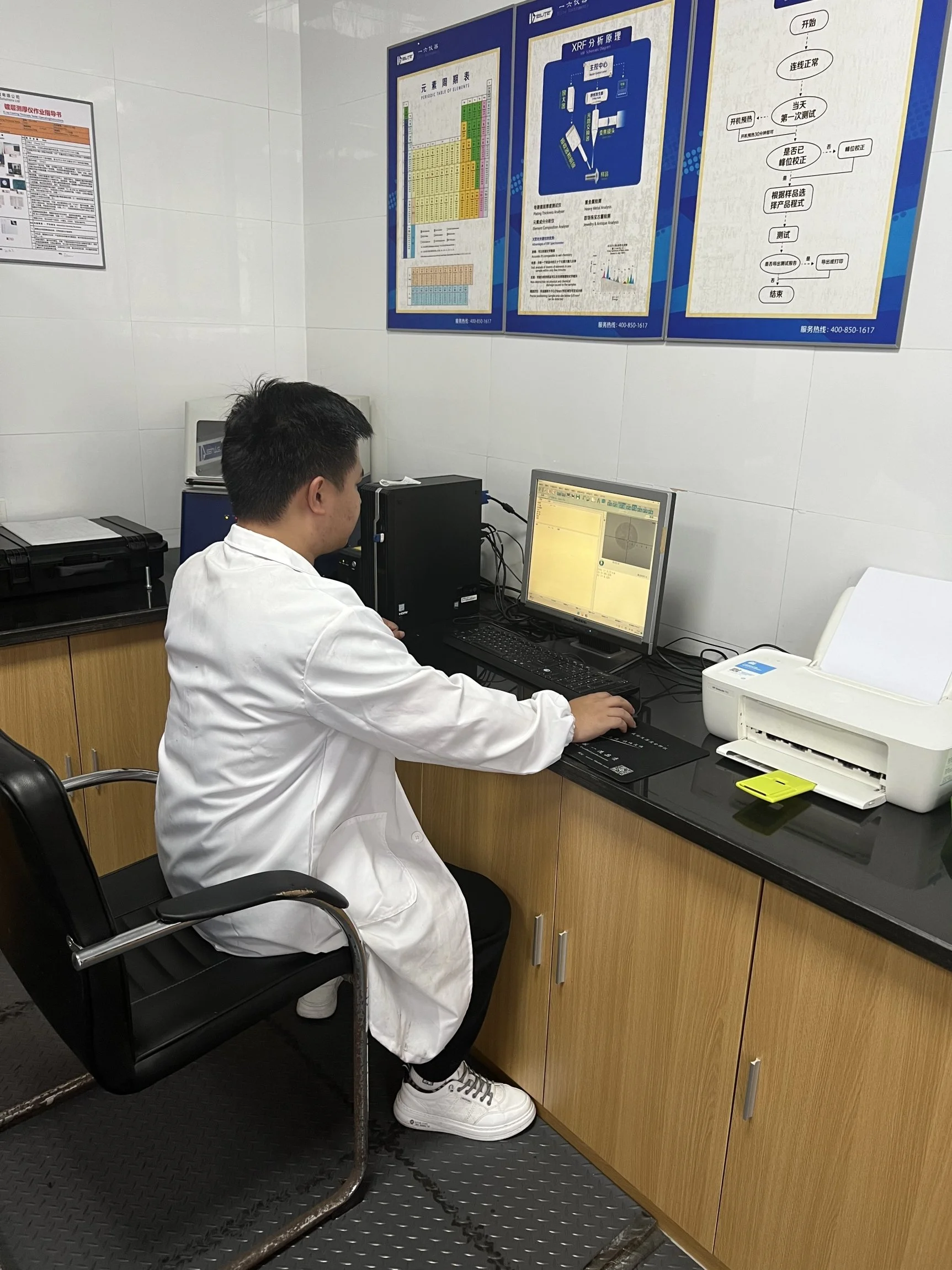 Quality Assurance: our lab technician at work