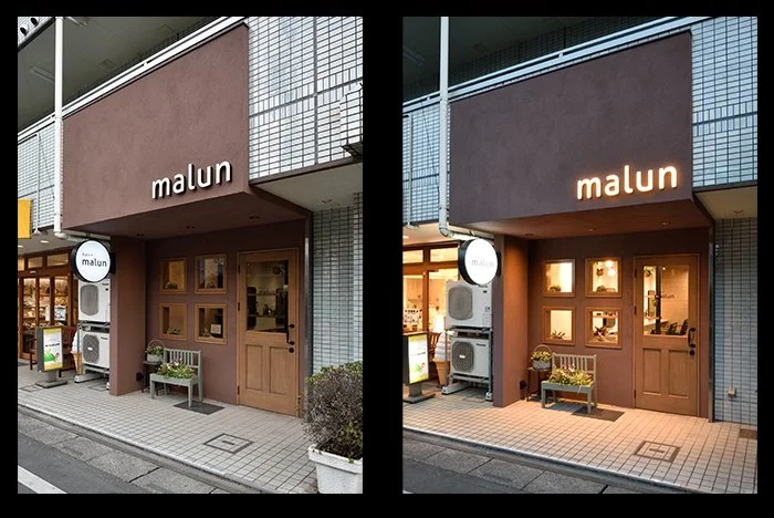 malun-02.jpg