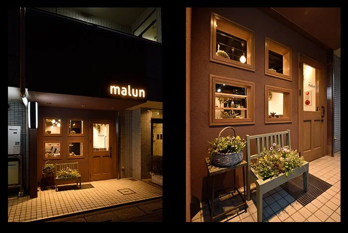 malun-04.jpg
