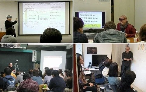 bh飯島由敬の無料セミナーの様子