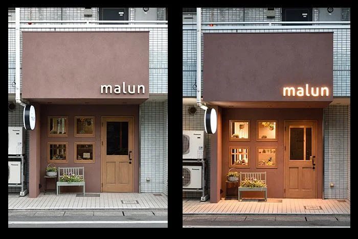 malun-01.jpg