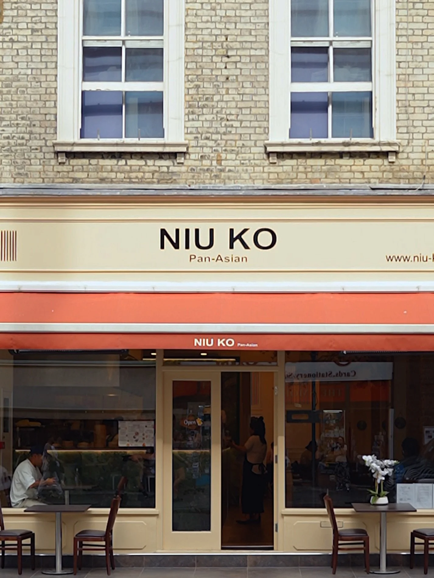 At Niu Ko, discover a menu of halal pan-Asian dishes! The best places in London to experience traditional, time-honoured flavours from across Asia. 🥢✨

Book a table on our website 🫶🏼
#panasian #asianfood #londonrestaurant #londonfood #halalrestaur