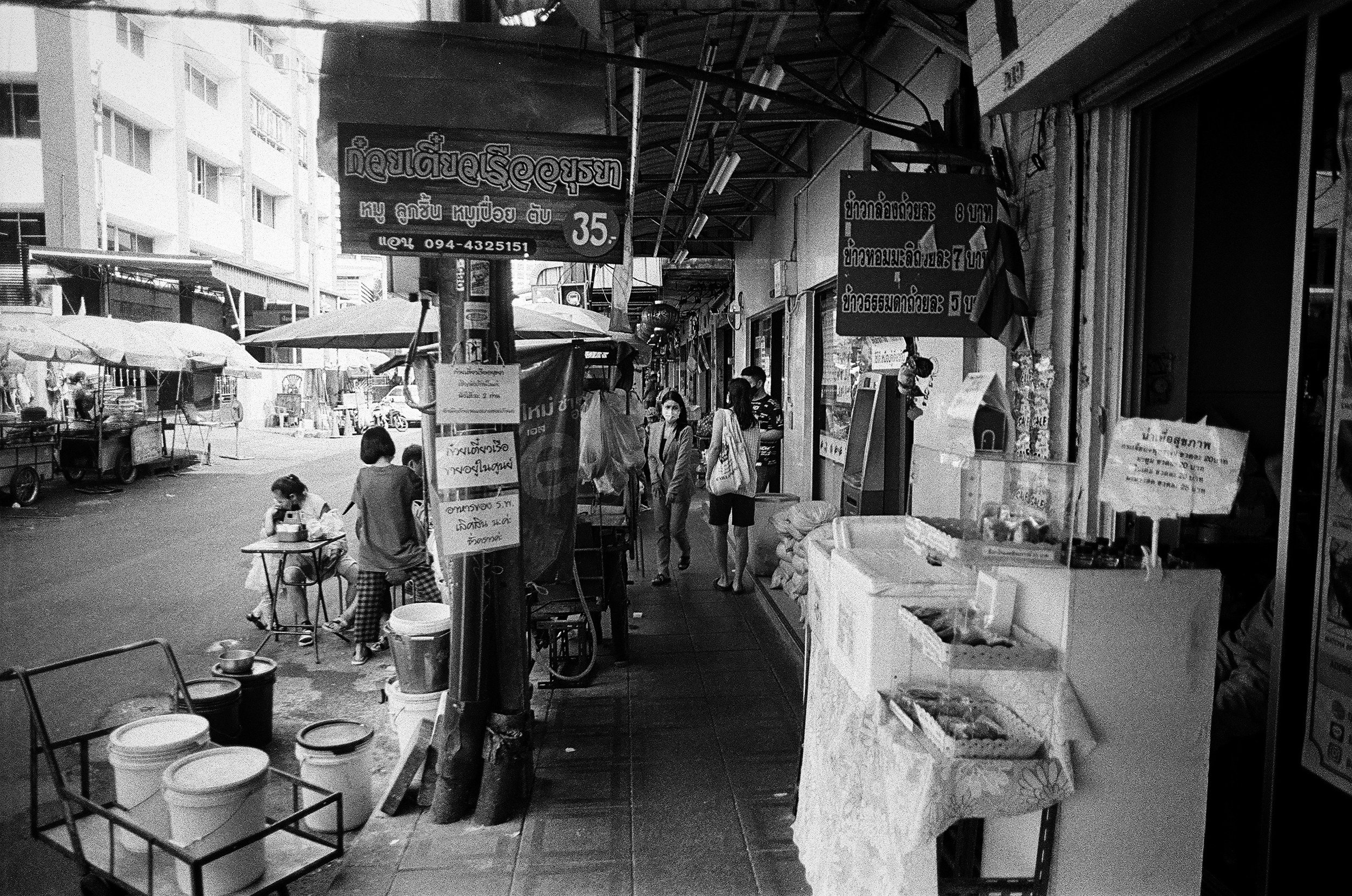 CharoenKrungStreet.jpg