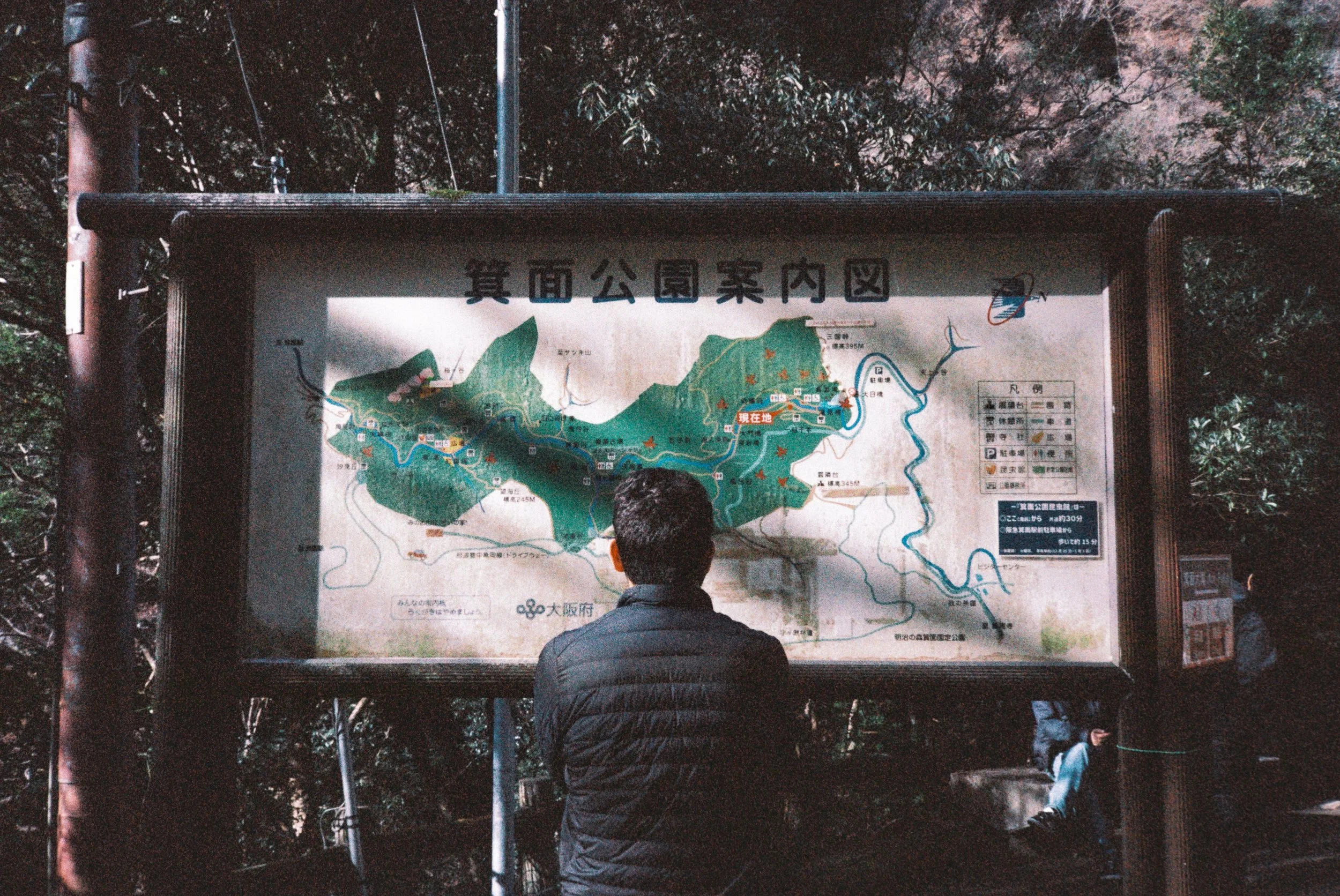 Una ruta difícil.